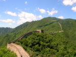 Great Wall: 70 mins.